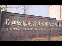 Συνοπτική εισαγωγή επιχείρησης