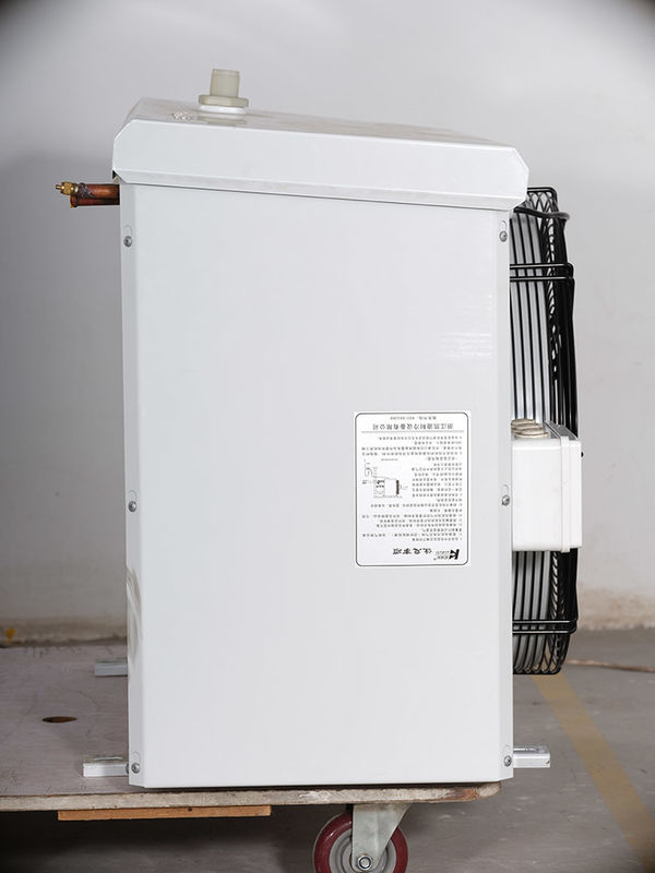 Προϊόν βελτίωσης εξοπλισμού κρύων δωματίων εξατμιστήρων σειράς Γ εμπορικών σημάτων Kaideli